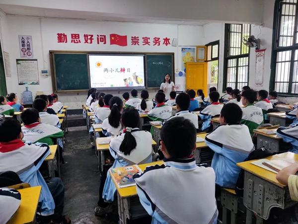 图片34.jpg