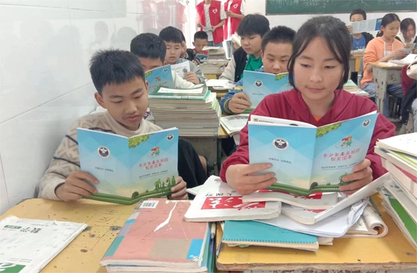 图片25.jpg