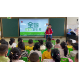 “卫”爱同行·从我做起——凤凰县箭道坪幼儿园爱国卫生月宣传活动