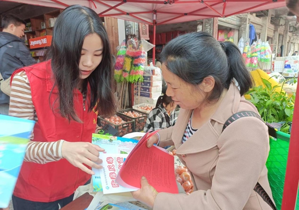 图片27.jpg