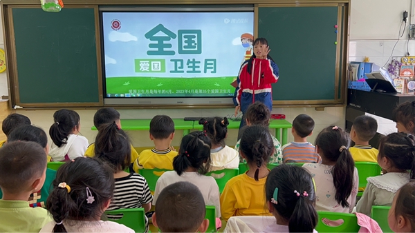 图片39.jpg