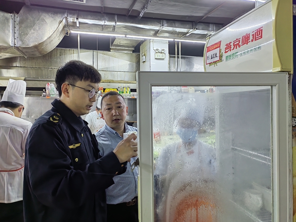 图片3.jpg