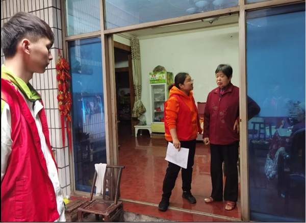 图片32.jpg