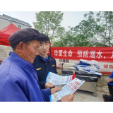 凤凰县千工坪镇：天渐炎雨渐丰，以宣筑防不懈松