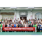 凤凰县幼儿园开展推进“两项试点”工作经验交流活动