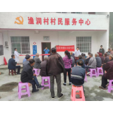 凤凰县多措并举扎实开展“全国肿瘤防治宣传周”活动
