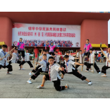 凤凰县代表团在湖南省第十届少数民族传统体育运动会表演项目上荣获金奖