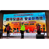 凤凰县思源实验学校：交通安全进校园  守护平安成长路