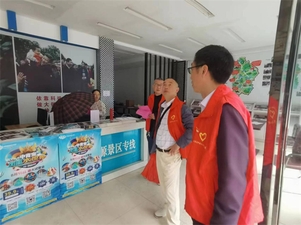 图片18.png