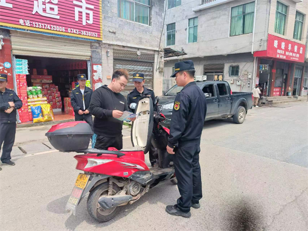图片39.png