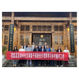 凤凰县沱江镇：学习经验提思想 拓展思路促振兴