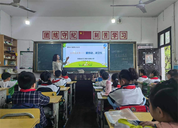 图片28.png