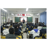 书香检察 文沁检心 ——凤凰县检察院举行世界读书日读书荐文交流活动