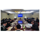 凤凰县政府常务会议研究审议2023年度重大行政决策事项目录
