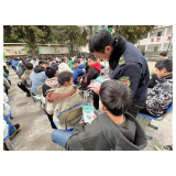 凤凰县廖家桥镇开展交通安全宣传进校园活动