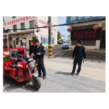 凤凰县腊尔山镇：紧宣传，促平安，安全出行入民心