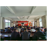 凤凰县林峰乡：优化财政能力建设促提升