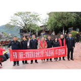 民族团结进步创建丨凤凰市监局开展文明行为促进条例进景区宣传活动