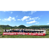凤凰县箭道坪小学沱江校区开展“综合实践促成长·助力‘双减’乐其中 ”研学活动