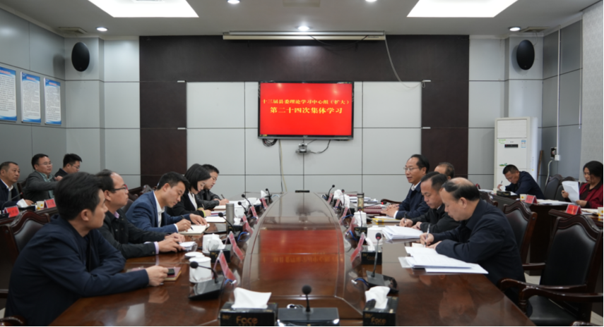 图片29.png