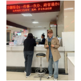 本土化培养加快推进乡村医疗卫技人才振兴