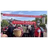 党建引领丨凤凰县妇幼保健院开展爱国卫生月主题宣传活动