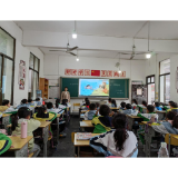 凤凰县文昌阁小学：绷紧安全弦 平安过“五一”
