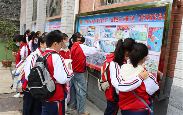 图片3.png