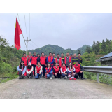 凤凰县吉信镇：“爱国卫生”运动主题党日活动助推“一月一课一片一实践”高质量发展