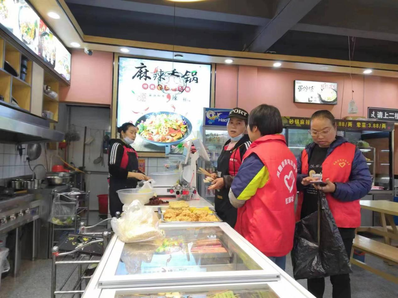 图片19.png