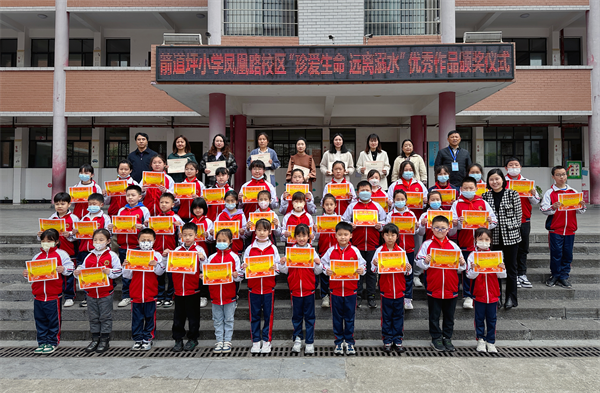 图片4.png