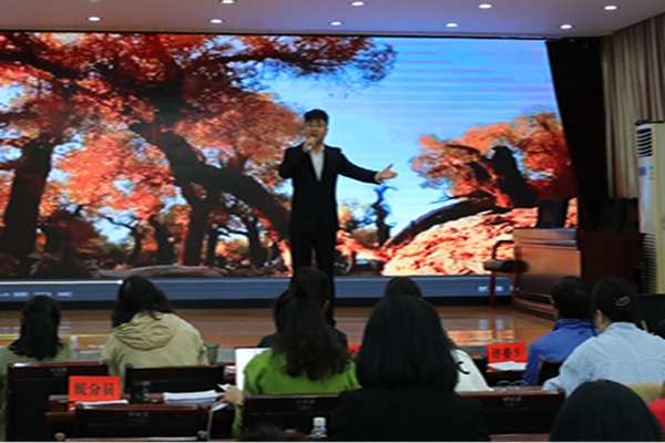 图片28.jpg