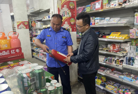 凤凰县新场镇：节前检查不松懈 筑牢安全硬防线