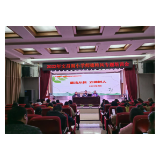 凤凰县文昌阁小学： 廉洁从教 立德树人