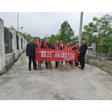 凤凰县委办机关党支部开展“爱国卫生”运动主题党日活动