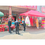 凤凰县腊尔山镇：开展清明节烟花炮竹整治行动