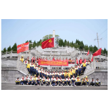 清明祭英烈忆初心 弘扬清正廉之风  ——凤凰县箭道坪小学沱江校区党建引领开展清明祭扫烈士墓活动