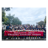 聚焦双减促提升 城乡互动共发展—— 凤凰县箭道坪小学沱江校区·新场小学结对帮扶活动