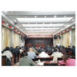凤凰：坚守底线正师风，涵育师德铸师魂