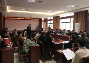 凤凰县召开2022年度两新党工委全会暨综合（行业）党委书记履行两新党建责任述职评议会议
