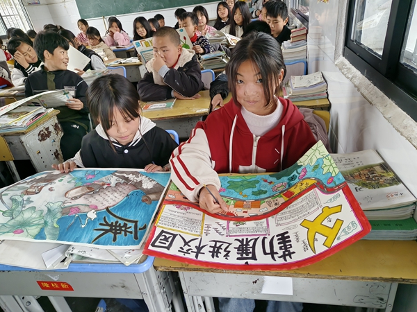 微信图片_202305111406351.jpg