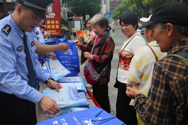 图片17.jpg