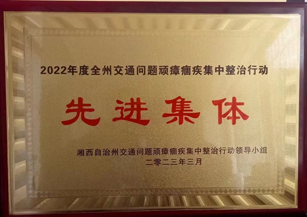 图片9.jpg