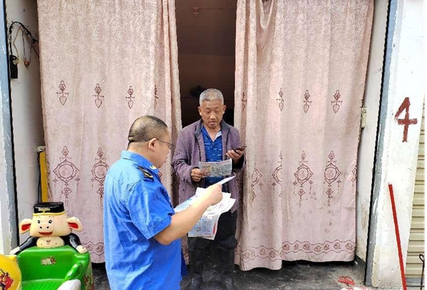 图片31.jpg