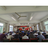 凤凰县林峰乡：召开支农政策培训会