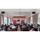 凤凰县水打田乡：召开2023年防止返贫监测帮扶集中排查业务培训会