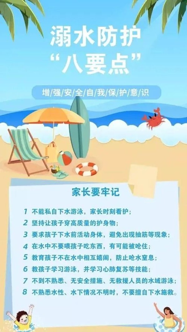 图片55.jpg