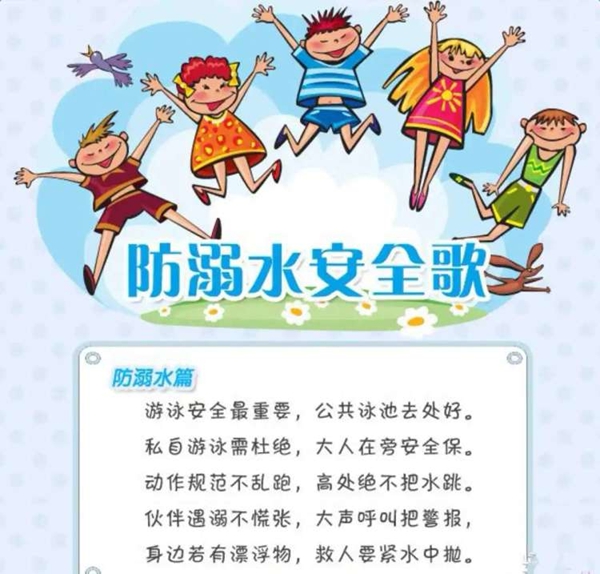 图片54.jpg