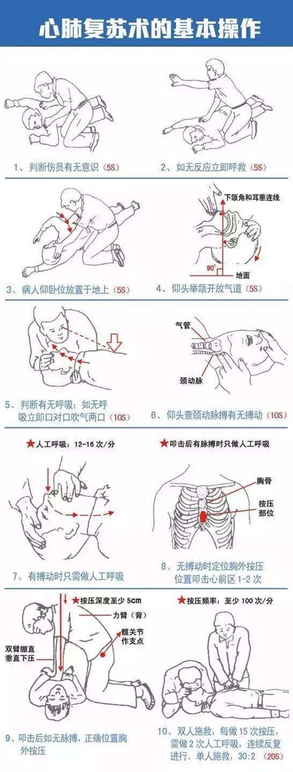 图片61.jpg