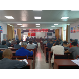 凤凰县两林乡：开展人民调解员培训，提升人民调解质效